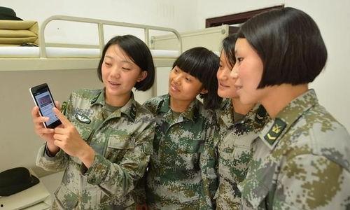 受家人军人娱乐圈