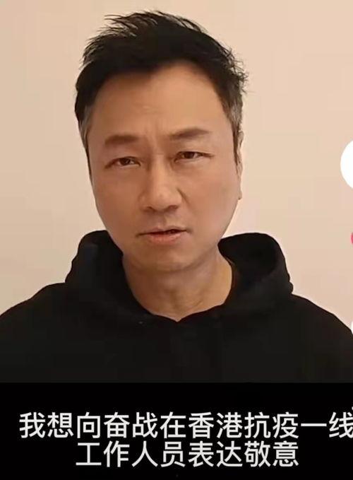 唐文龙 吴启华 表情包