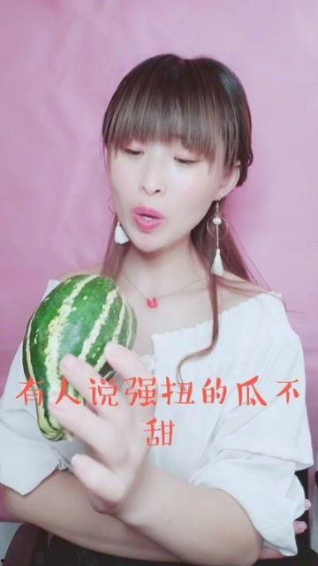 娱乐吃瓜酱躲春